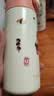 FGA富光吸管保温杯316L不锈钢学生上学专用孕产妇男女士大容量水杯子 实拍图