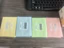 晨光（M&G）文具1200张76*102mm便利贴 便签纸计划本留言贴 优选系列印彩自粘优事贴 贩量装12本YS-819 实拍图