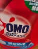 奥妙（OMO）品质严选去渍酵素洁净深层洁净持久留香6斤校服净洗衣液京东自营 实拍图