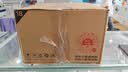五粮液 普五八代 好事成双 浓香型白酒 52度 500ml*2瓶 礼盒装 中秋礼品 实拍图