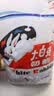 大白兔奶糖经典原味618g约112颗【京东专供】童年回忆 休闲食品 实拍图