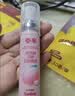 参半口气清新剂口喷口腔喷雾清嗓舒喉便携装（沁润蜜桃20ml） 实拍图