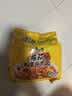 康师傅 方便面 经典番茄鸡蛋牛肉面五连包115g*5 泡面袋装速食 方便食品 实拍图