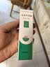 完美芦荟胶40g*3补水保湿乳修护面霜保湿祛痘晒后修护温和不刺激 实拍图