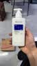 满婷氨基酸控油去屑洗发水250ml（舒缓头皮洗发露男女清爽洁净） 实拍图