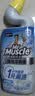 威猛先生（Mr Muscle）免刷洗 强效洁厕灵 洁厕剂 馥郁繁花型 马桶清洁 600gX2瓶 实拍图