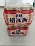 秋林格瓦斯经典口味复古包装面包发酵饮料 350ml*12瓶 整箱装 实拍图