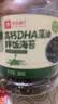 良品铺子高钙DHA藻油海苔拌饭碎280g儿童零食无添加芝麻紫菜碎宝宝拌饭 实拍图