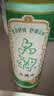 六神【经典玻璃瓶】舒缓止痒花露水195ml*5   清凉舒爽 祛味 经典原香 实拍图