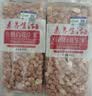 素养生活有机白花生400g 生花生米 白皮花生 花生豆 花生仁 水煮凉拌油炸 实拍图
