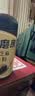 五谷磨房黑芝麻糊五黑粉无糖核桃芝麻黑豆粉代餐粉600g 实拍图