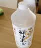 窝窝鲜浊米酒2L【非遗技艺】低度微醺糯米露甜醪糟京东自营聚会餐年货 实拍图