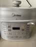 美的（Midea）家用电压力锅5L 智能预约多功能一体电高压锅电饭煲4-6人开盖煮火锅煲汤炖煮高压电饭锅MY-E523 实拍图