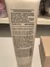 MUJI 敏感肌用柔和净透去角质洁面膏 洗面奶 面部 200g 实拍图