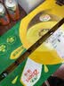 佳沛（zespri）新西兰金奇异果8粒特大果124-146g猕猴桃中秋节礼品送水果礼盒 实拍图