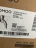 九牧（JOMOO）黄铜水龙头入墙式单冷洗衣机龙头快开拖把池龙头X72022-796/1C1-1 实拍图