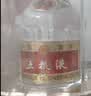 五粮液 普五八代 浓香型白酒 52度 500ml*6瓶  原箱 官方授权 酒厂直供  实拍图