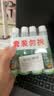 TUNAP统湃玻璃水芳香雨刷精浓缩玻璃水去油膜蔚来比亚迪小鹏理想4支 实拍图