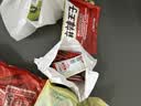 麻辣王子辣条混合口味1100g 休闲零食大礼包送礼物节日礼盒独立小包装 实拍图