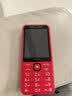 诺基亚（NOKIA）215 4G学生手机视频通话定位微聊全网通2.8英寸大屏小学初中专用戒网儿童电话老年人手机红色 实拍图