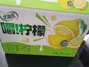 伊利【林一同款】优酸乳嚼柠檬 220g*10盒 中秋礼品礼盒装 实拍图