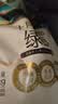 十月稻田 绿豆 5斤 可发豆芽 打豆浆 东北五谷杂粮 粗粮 大米伴侣 实拍图