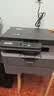 兄弟（brother）DCP-L2508DW黑白激光打印机家用打印机复印扫描一体机无线打印远程打印机双面打印支持有线网络 闪电达，盖板配置，L2508DW，无线远程打印 实拍图