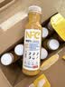 农夫山泉100%纯果汁NFC芒果混合汁300ml*10瓶 整箱饮料礼盒 实拍图