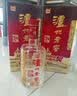泸州老窖六年窖头曲 52度 500ml2瓶（配礼袋）浓香型白酒 中秋送礼 实拍图