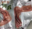 鸭子飞了泡鸭爪鸭掌袋装混合口味26.9g*20包解馋夜宵零食品零食下酒菜 实拍图