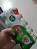 伊利畅意乳酸菌饮品原味 100ml*20瓶 多款包装随机发货 实拍图