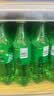 可口可乐（Coca-Cola）雪碧  无糖零卡 汽水 碳酸饮料 500ml*24瓶 实拍图