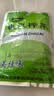 鱼泉榨菜 下饭菜 清淡美佳味榨菜丝 80g*10袋 重庆特产 早餐小菜 实拍图