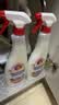 大公鸡管家（CHANTE CLAIR）多功能油污净600ml*3瓶 马赛皂香强力厨房重油污清洁剂油烟机净 实拍图