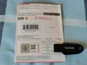 Sandisk闪迪64GB USB3.2 U盘 CZ550黑色 读速100MB/s 安全加密 数据恢复 学习办公电脑车载 高速大容量优盘 实拍图
