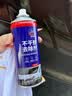 固特威汽车除胶剂强力去污去粘胶门窗玻璃残胶清洁家用万能去胶不伤漆面 实拍图
