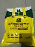 史丹利3L包装营养土园艺有机土通用型种花种菜养花专用泥炭土壤种植土 实拍图
