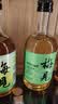 梅见青梅酒果酒女士低度梅子微醺酒12度超酸 中秋送礼 330ml单瓶 实拍图