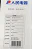 人民温控器数显电子控温仪开关插座温度控制器【10A】 液晶+气温探头 实拍图