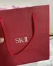SK-II【教师节礼物】神仙水精华液75ml水乳补水护肤化妆品礼盒套装sk2 实拍图