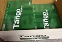 天章 （TANGO）A4打印纸70g500张*5包 新绿天章【豪华品质】整箱2500张白纸双面打印复印纸 纸张洁白企业合同存档 实拍图