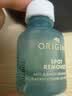 悦木之源（Origins）净痘胶10ml水杨酸祛痘精华温和淡化痘印控油护肤品生日礼物送男友 实拍图