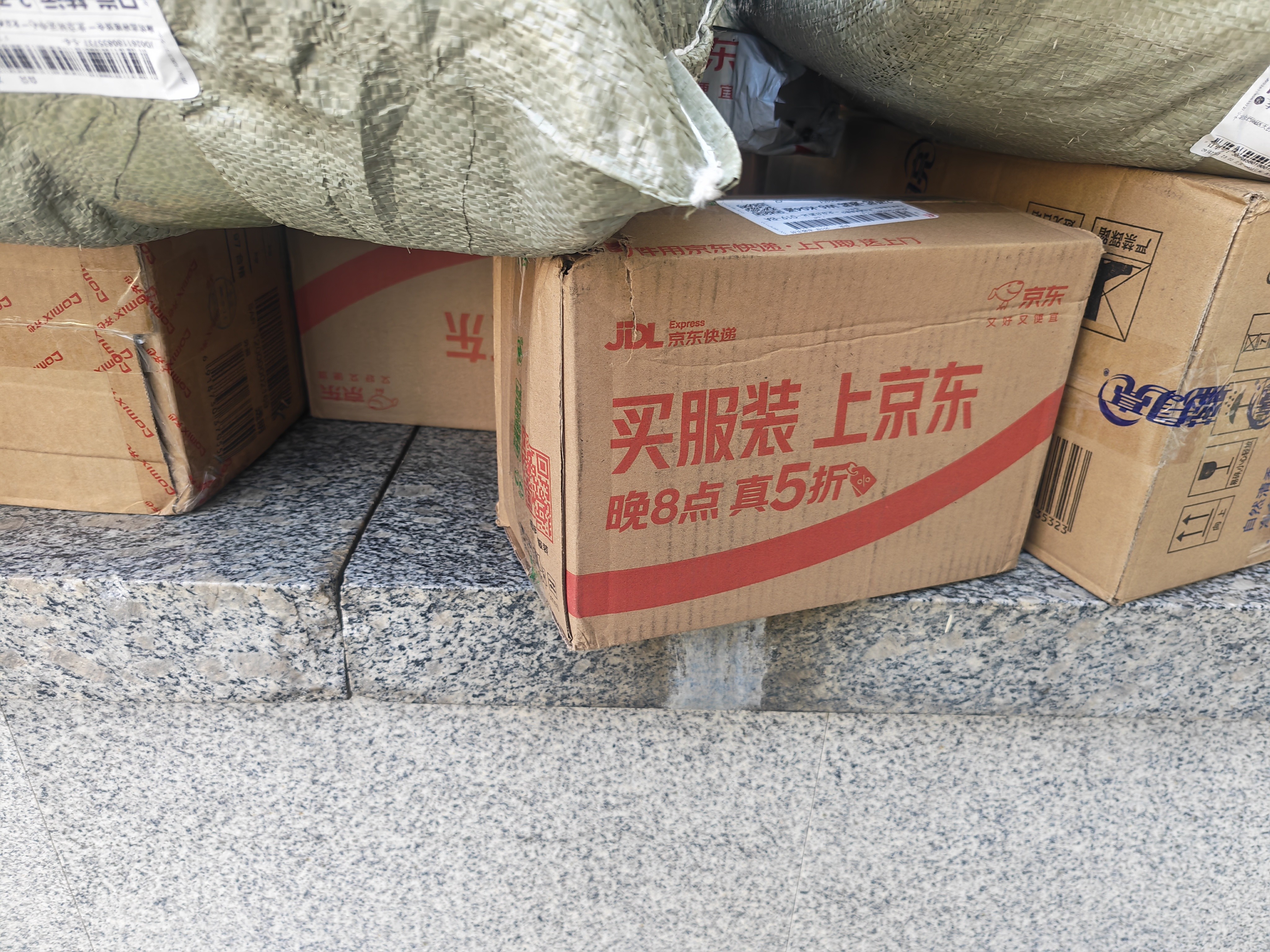 晨光（M&G）黑色粗细双头物流笔记号笔 油性防水油性  儿童学生勾线笔 会议办公签字笔50支XPMV7408 实拍图