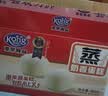 港荣蒸蛋糕奶香900g蛋糕小面包早餐零食饼干西式糕点甜品中秋礼品盒 实拍图