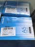 得力（deli）A5打印纸80g500张*10包一箱 双面加厚复印纸 电子发票 空白凭证 非A4规格  ZF7126【行业热销】 实拍图