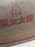 柴火大院 有机五常大米20斤 (东北大米 五常稻香米 5kg*2袋) 实拍图
