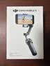 大疆DJI Osmo Mobile 8 手机稳定器手持云台OM8 360度跟拍防抖自拍杆折叠便携直播vlog神器 实拍图
