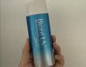 碧柔（Biore）花王水活防晒霜凝蜜50g隔离高倍防晒户外通勤护肤品生日礼物 实拍图