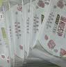 ABC私处卫生清洁抑菌湿巾湿厕纸PH弱酸18片/盒*4盒(KMS免洗配方） 实拍图