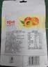 百草味红杏干100g/袋 蜜饯果干办公室零食休闲食品果脯零嘴小吃烘焙 实拍图